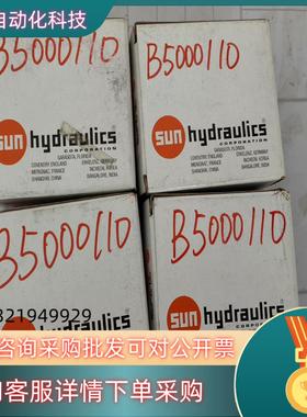 现货770-224SUN电磁阀线圈接头SUN140816I