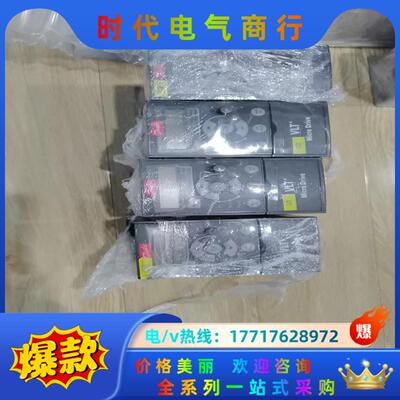 丹佛斯变频器FC-051 FC51系列0.75KW驱动板FC议价