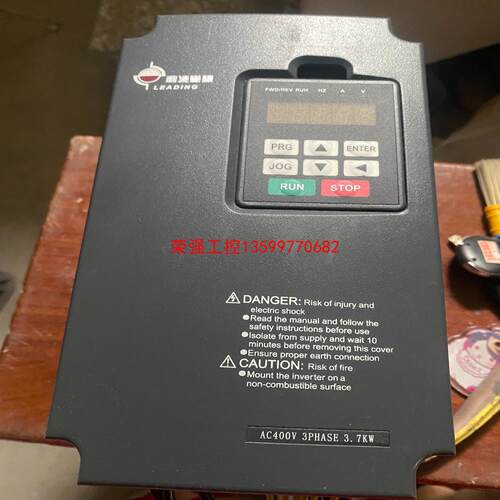 【荣强工控】利凌变频器A581-43R7-H3C，380V3.7/5.5