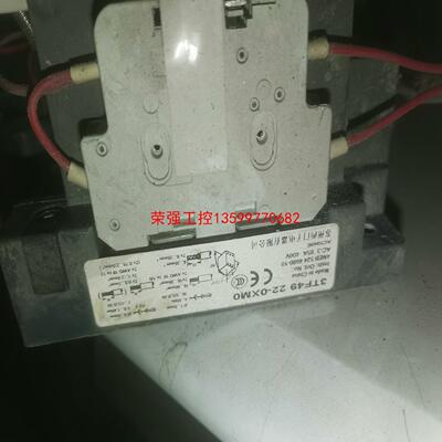 【荣强工控】西门子接触器3TF4922-0XM0. 拆机功能包好