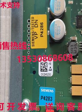 原装供应A5E02122237  工业计算机 PC627B 主板  /