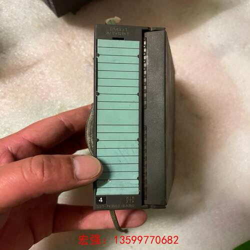 [宏强工控]西门子模拟量输入模块331-7KB02-0AB0，-议价