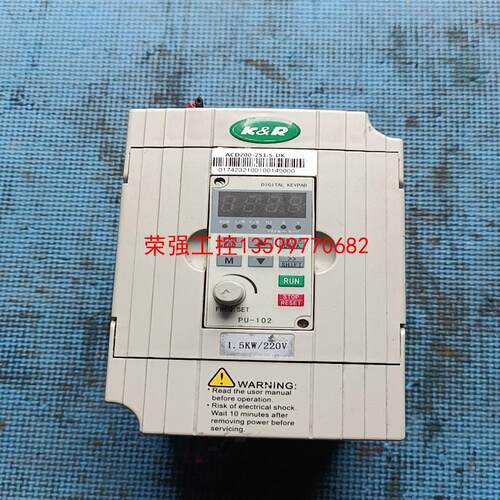【荣强工控】科润变频器1、5KW刚拆机成色如图完好无损