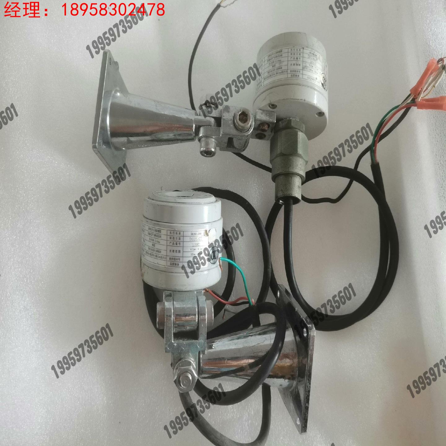 CS-UIEX-11   CHANG Sung CSA 点型议价