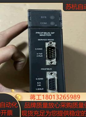 GE Profibus主站模块IC693PBM200功能