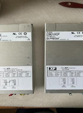 [德峰]拆机fleXPower电源