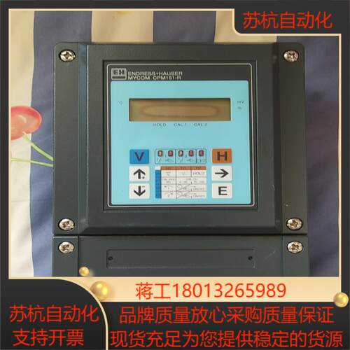 EH恩格斯豪斯控制器CPM151-R30A00