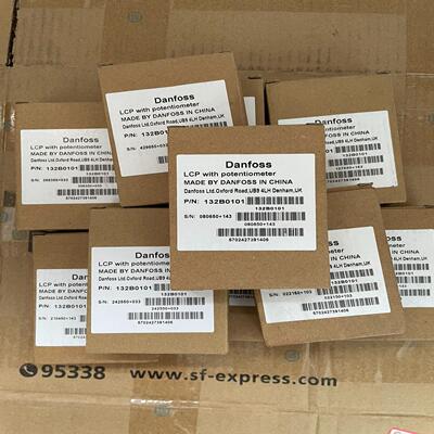 LCP12丹佛斯变频器FC051系列操作面板132B0101