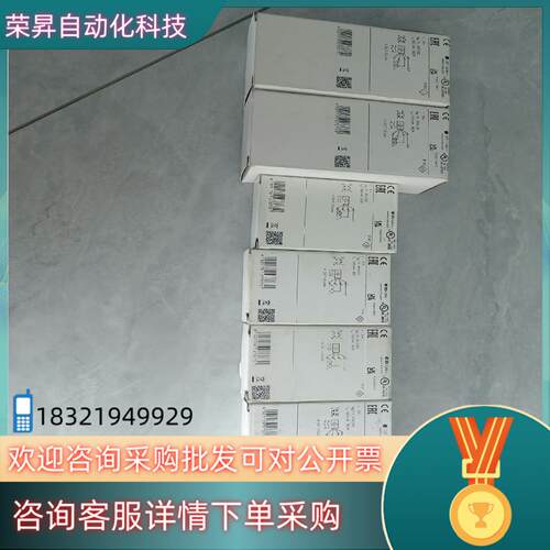 现货ifm易福门O5D100激光传感器全新原装链接