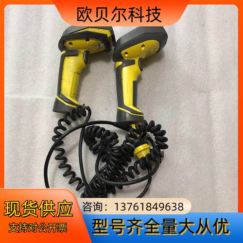 康耐视扫描枪，型号DM8050X，不做技术便宜处理，需要