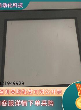 现货步科触摸屏MT4404T