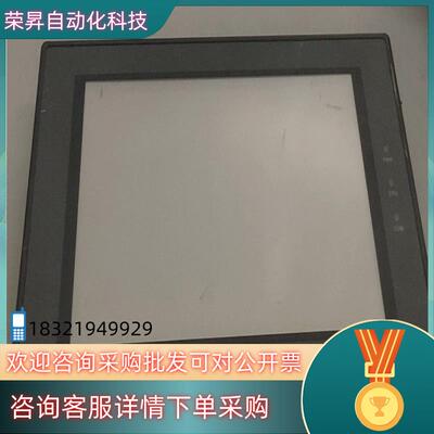 现货步科触摸屏MT4404T