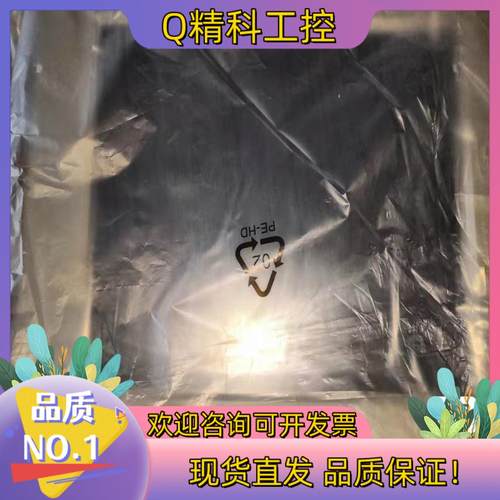 现货ab全新的工控屏幕1个型号6176m 15pt全新的20