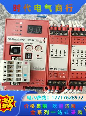 AB罗克韦尔1752-L24BBB ，功能正议价