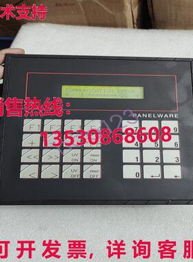 原装供应二手 4B1500.00-590 B&R 显示面板