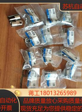 SMC全新原装正品CM-D020B销售