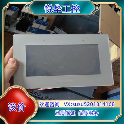 原装pro face普洛菲斯触摸屏 PFXET6400WAD议