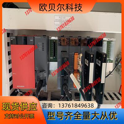 还在用的MITSUBISHIPLC一套，有需要的议价，可