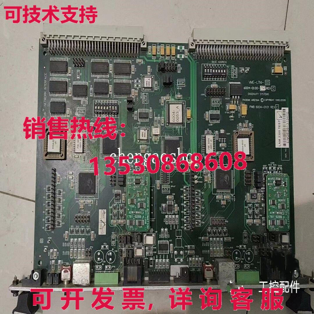 原装供应1 二手 LAM VME-LTNI-S5 605-707-109-012 板