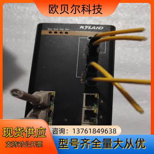 SIC0M3000-2S-FC-6T   KYLAND 交换