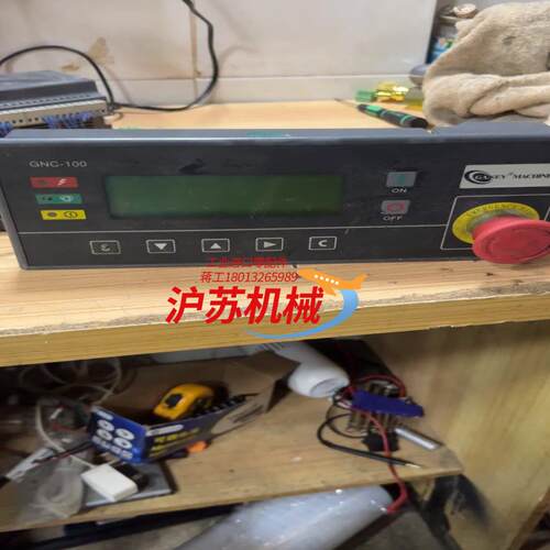 正力精工 GNC-100 空压机控制面板