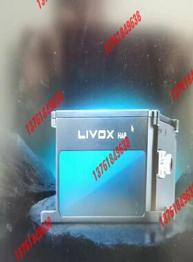 大疆Livox HAP雷达，全新原装正品，支持验货，售出非质