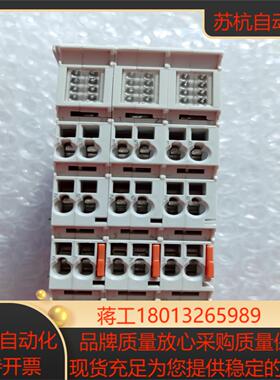 BECKHOFF倍福EL4024