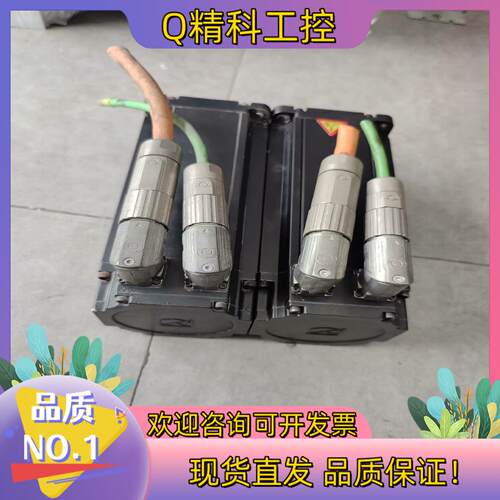 现货倍加莱伺服电机 型号5FSNA45-300E03KA0-0一