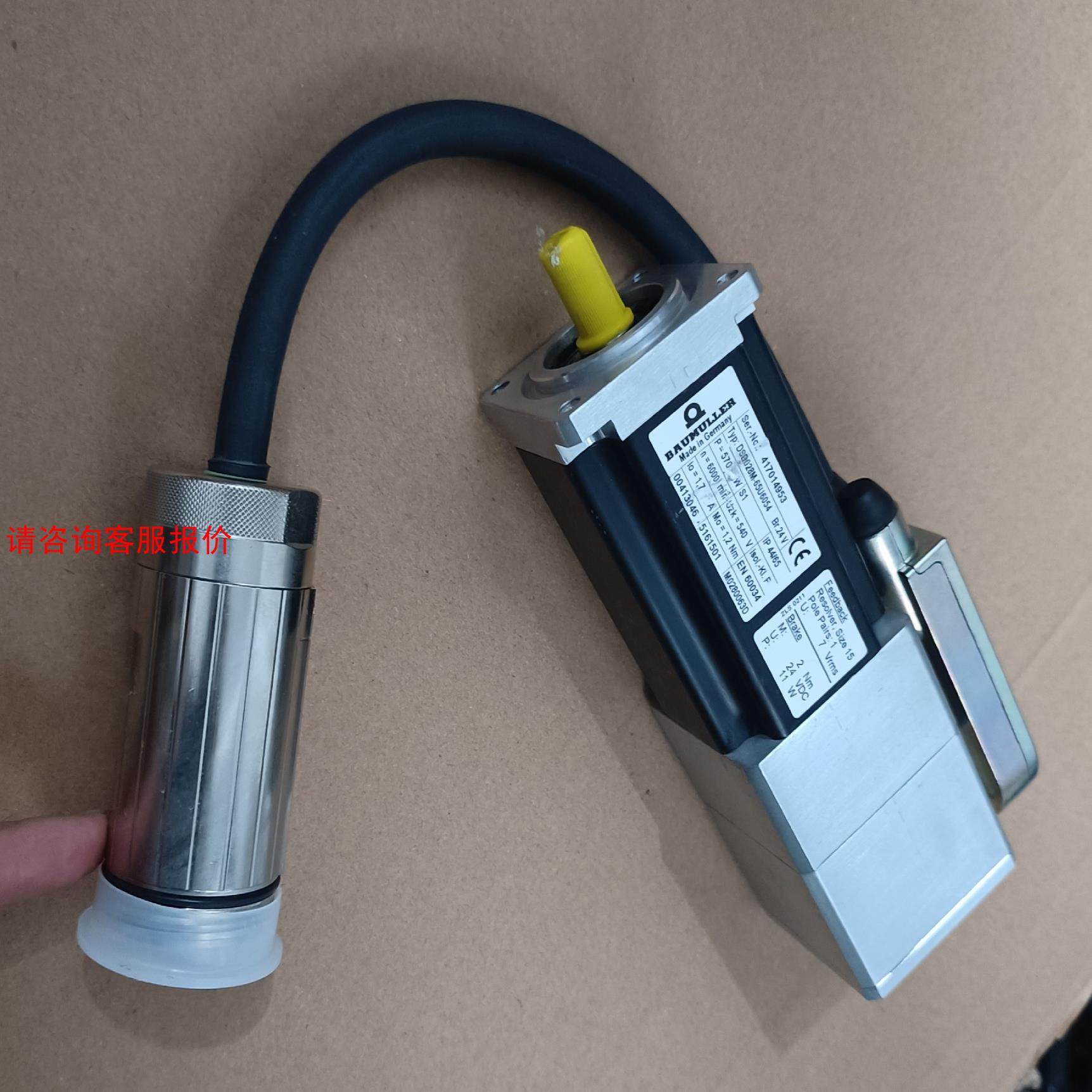 全新鲍米勒伺服电机DSD028M-65U6054，库存余料，
