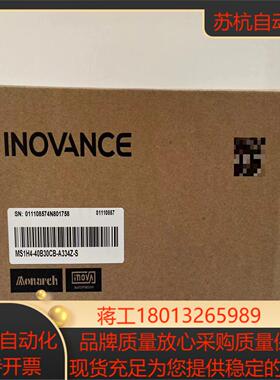 汇川伺服电机MS1H4-40B30CB-A334Z-S（线束议价