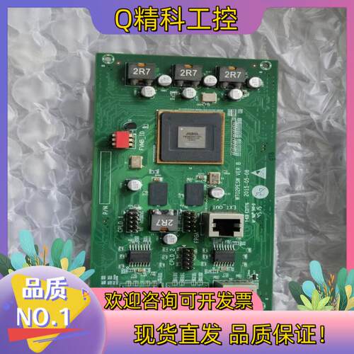 现货WT02PESW VER B 阿特拉5AGXMA3D4F31