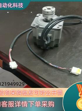 电机MQMD042S2T电机