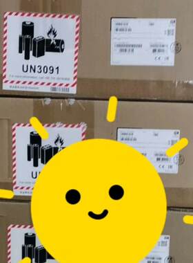 USG6525E华为防火墙，全新未拆封，需要的联系。～