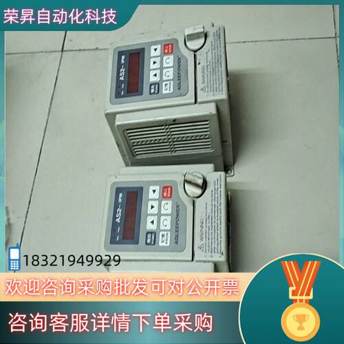 现货爱德利变频器流水调速器ADLEEPOWER    AS2-1