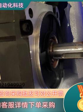 现货汇川伺服电机（8.15）ISMH3-18C15C0-A33Y