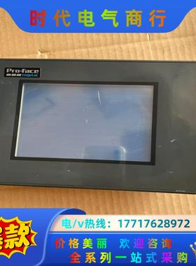 Proface普洛菲斯工控触摸屏GP37W2-BG41-24议价