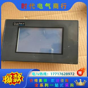 Proface普洛菲斯工控触摸屏GP37W2-BG41-24议价