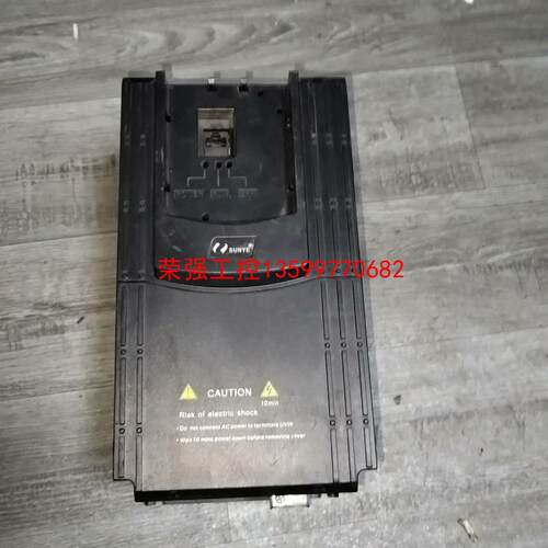 【荣强工控】日业CM530H-4T5R5GB/7R5PB 5.5/7.5