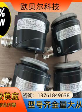 德国SEW编码器EV2C堡盟OG71 DN 1024 CI