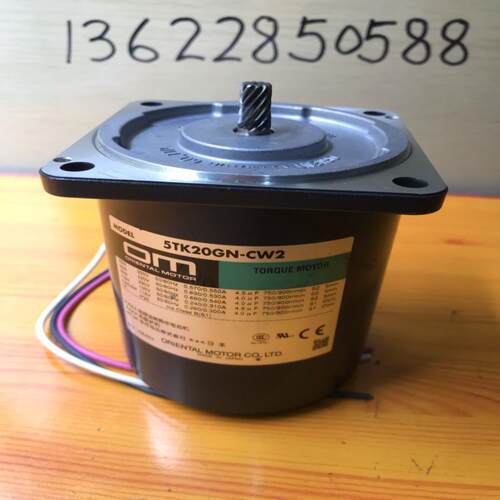 东方电机5TK20GN-CW2力矩电机 OM 拆机 议价
