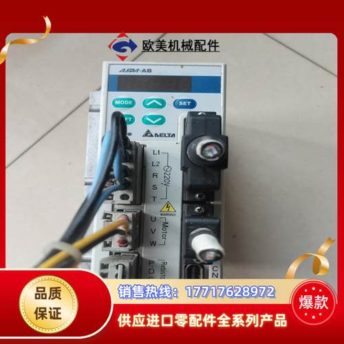 台达驱动器ASD-A0421-AB 400w 220v 议价