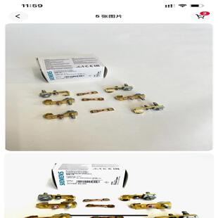 德峰 TY643 Siemens A40 A00TY6440