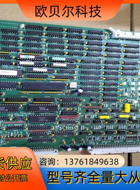 AROI 5102816200，51028161XD-1EA