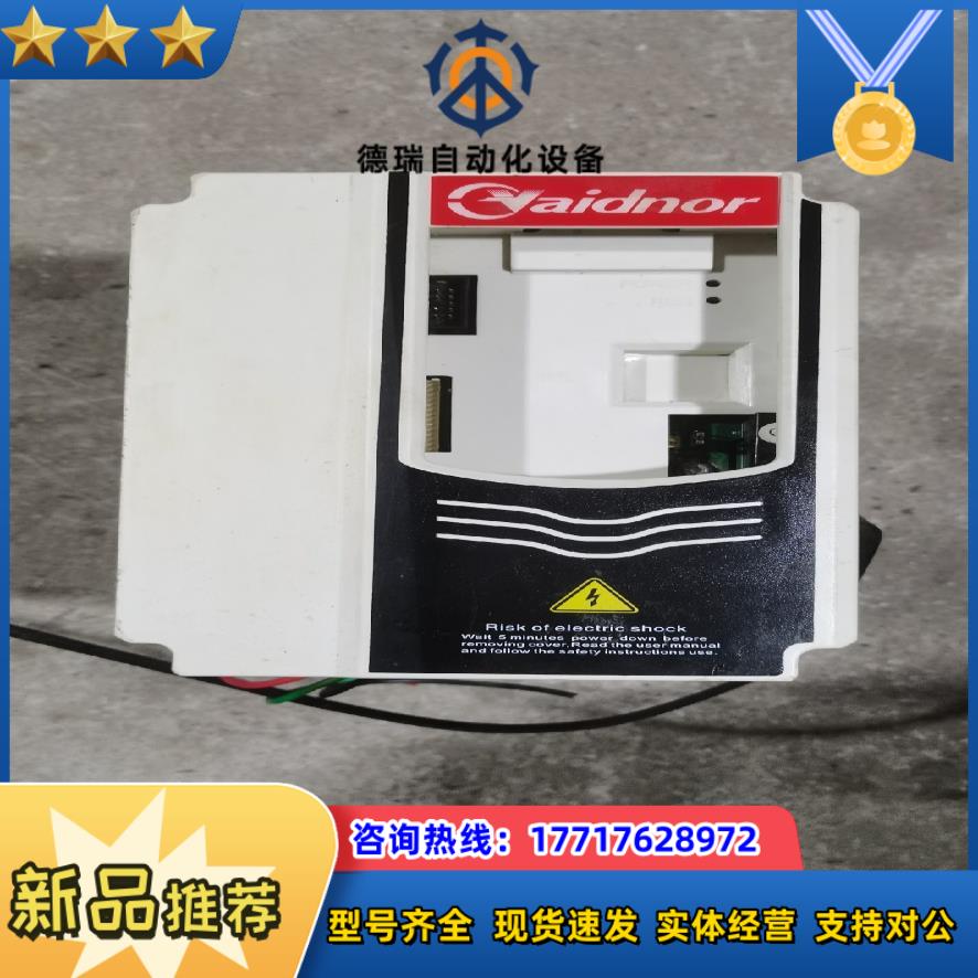 韦德韦诺变频器：VDF630A-T2.2GB议价