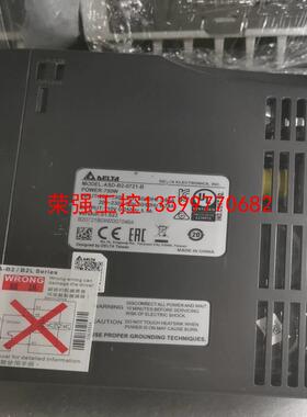 【荣强工控】ASD-B2-0721-B台达伺服电机驱动，按成色要求询价
