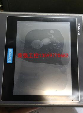 【荣强工控】IT6070T