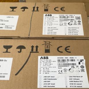 355变频器 05A6 03E ACS355