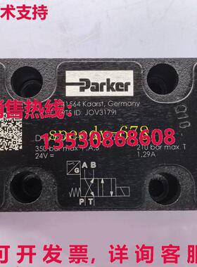 供应原装Parker D1VW020HNJWI1N D1VW020HNJWI1N92 阀门