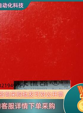 现货倍福模块EK1122全新原装保证出售