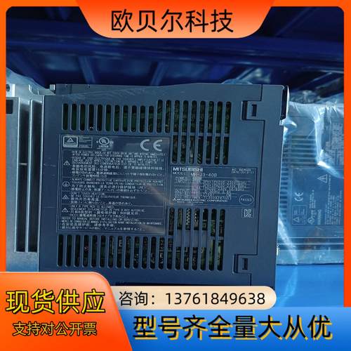 伺服J3系列套装MR-J3-40B，HF-KP43/HF